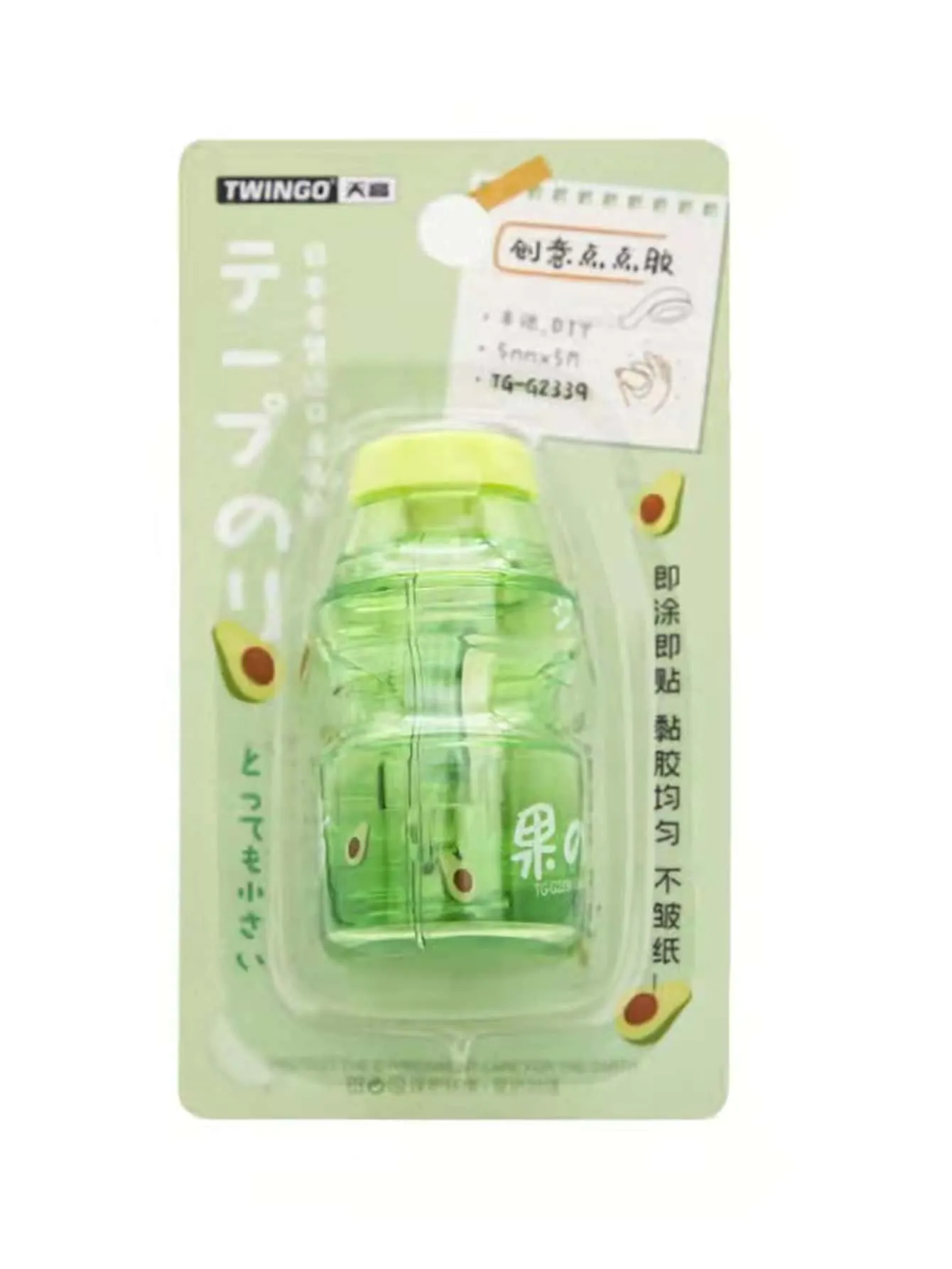 1pc Bottle Shaped Random Glue Tape
