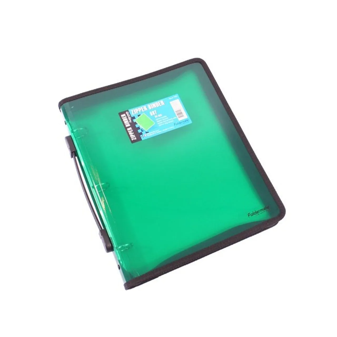 Foldermate A4 3 Ring Binder Box