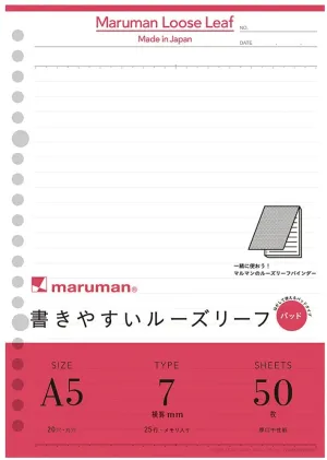 Maruman LOOSE-LEAF 7MM A5 50SH - Ruled